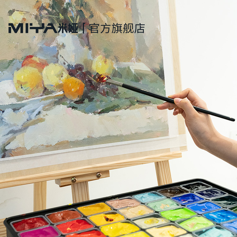 Mia Black Knight Acrylic Jelly Paint Set 42 Colors 80ml Art Student Specific Waterproof Sunscreen No
