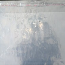 PE平口包装电线打包袋120X150五金包装袋可印制现货防水PE包装