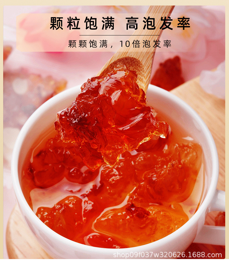 Peach Gum Tao Jiao 桃胶 Natural Edible Resin Large Granules Cleaned 500g for Sweet Soups and Desserts in use