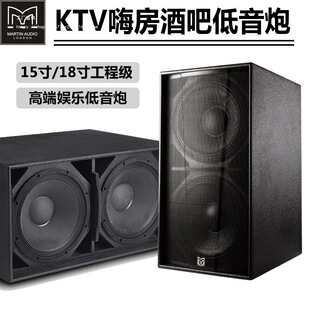 ����15��18�糬���l���I�����ھư�KTV�����Ɍ������������b