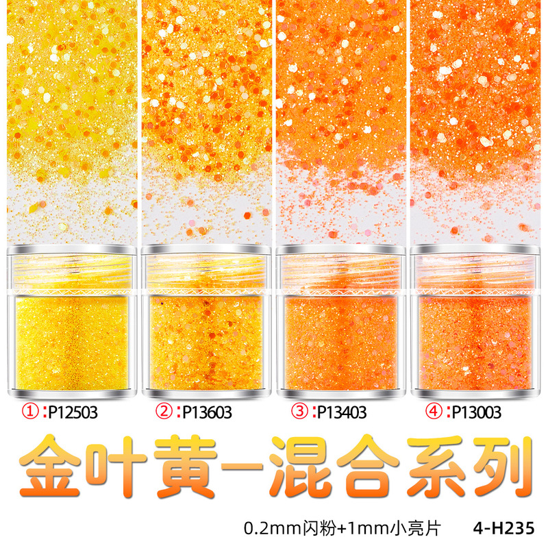 Net red rainbow Orange New color nail sequins glitter thin long leg hair wear nail flow hemp sequins material kg pack Net red rainbow Orange New color nail sequins glitter thin long leg hair wear nail flow hemp sequins material kg pack