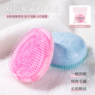 �S�����lС�ɱ�y�ɝ�����u���� 혰l�������б�y��������