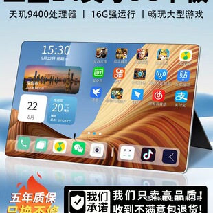 ����ȫ����2026�¿�ƽ����X4K�o��iPad�ٷ���Ʒ�ɲ忨ͨԒ�����k