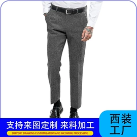 男式西服套装;男式西装马甲;男式商务西服