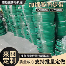 ӼtzGzzXƤIƽƤݔ͎ӺpXͬ