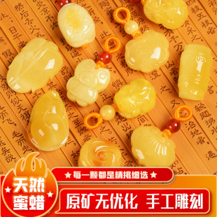 ��Ȼ������ϞС����С����С�������diy���ƽ���i������ϞС��
