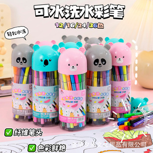 ��ϴˮ�ʹP�����P�ʹP�׃��@����С���Ѯ��P12ɫ36ɫ�_�W�o�T�f��