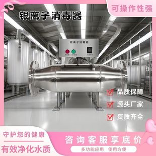 �y�x��������΢늽����~�x�Ӛ��������ˮϵ�yӾ��ˮ̎���O��