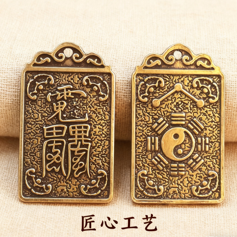黄铜葫芦招财乌龟好运葫芦日进斗金有福算盘百福缸钥匙扣配件批发|undefined