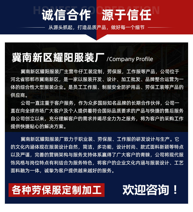 O1CN01RjPI2o1bIU3ZQa2V9___2213