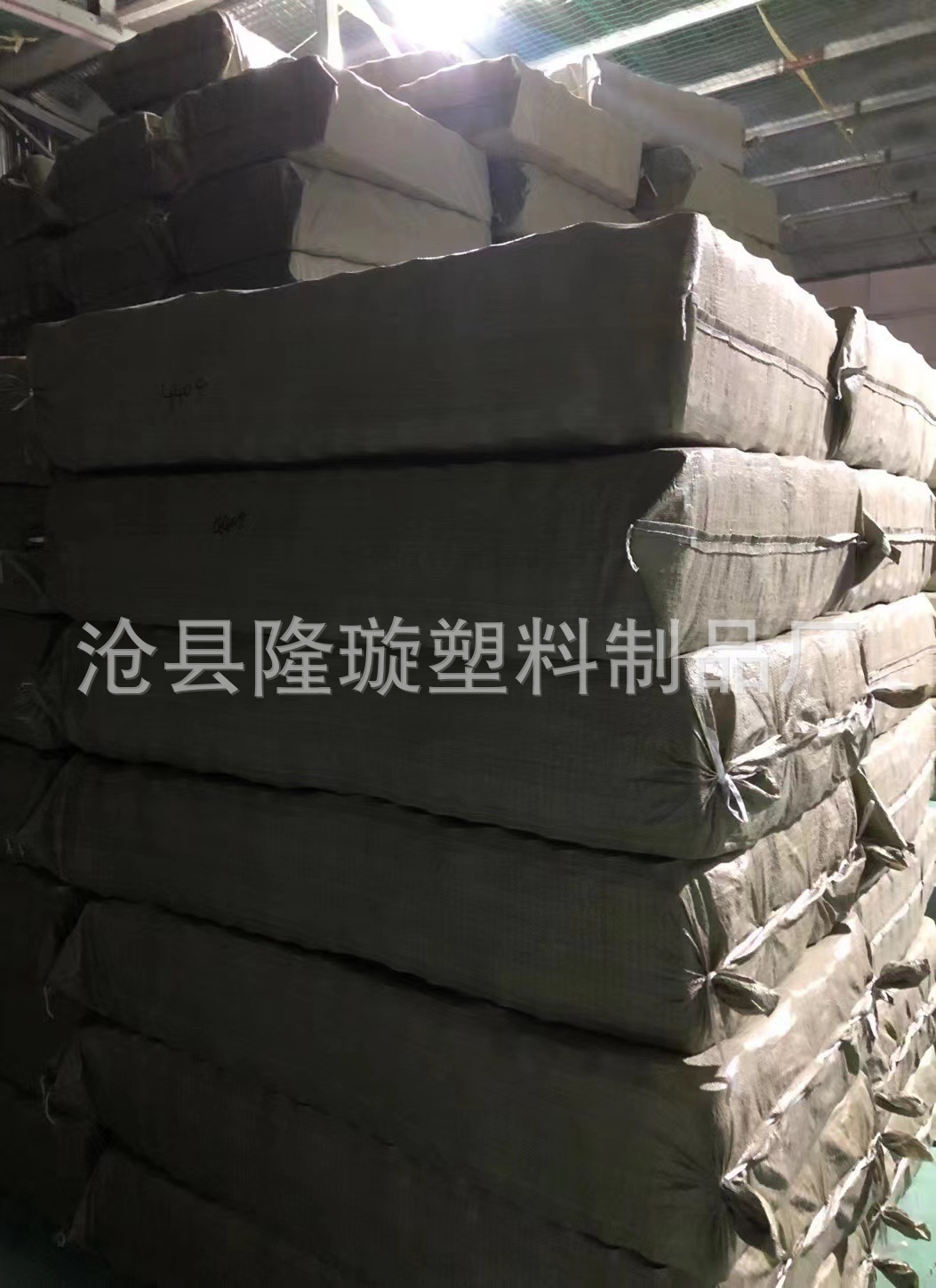 微信图片_20230313123956.jpg