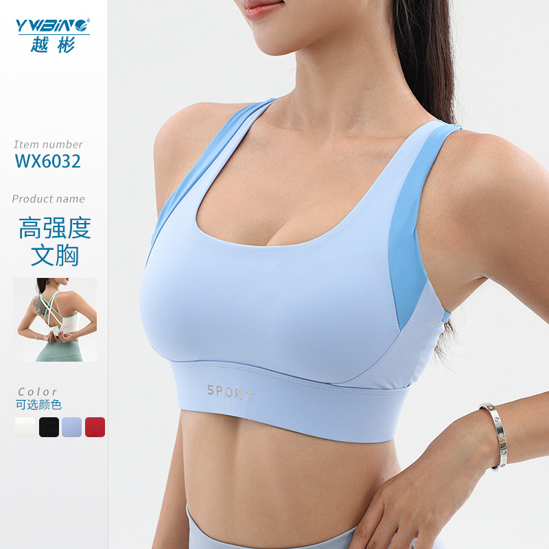 Cruz espalda Plus tamaño Sujetador deportivo de una sola pieza de alta resistencia a prueba de golpes yoga running fitness ropa interior deportiva para mujeres