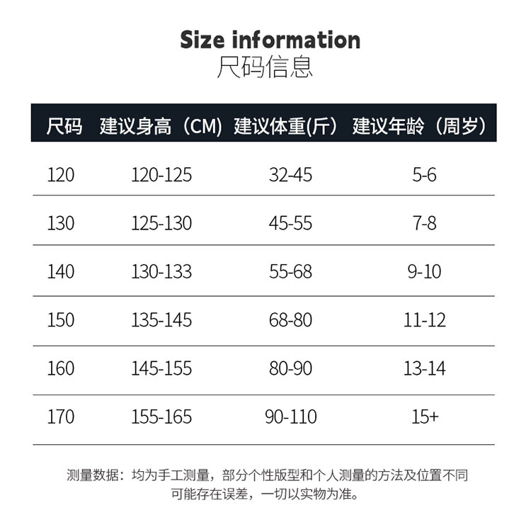 防?保暖?帽外套05