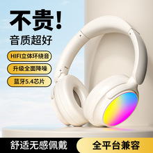 �¿�˽ģSMY-64�^��ʽ�o���{�����C�l��RGB������ۯB�忨