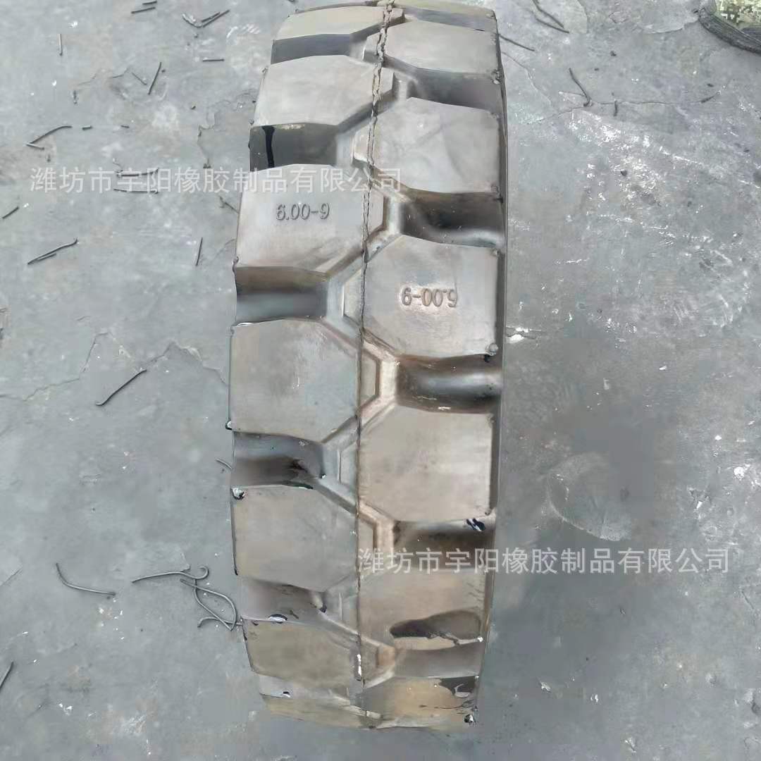 实心轮胎 6.00-9 工程机械叉车轮胎   600-9 加厚