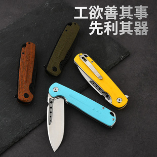 �羳؛Դ ST�ۯB�����M��D2䓵���G10/Micarta�ֱ�EDC�ۯB ���ߵ�