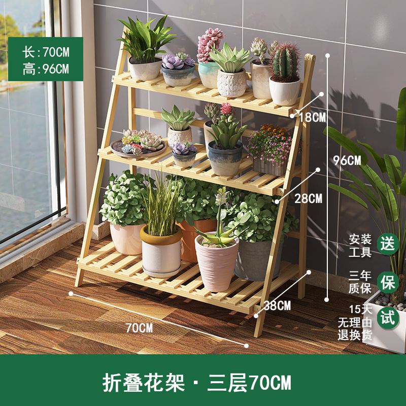Soporte de flores de bambú multicapa para interiores, para balcón y sala de estar, soporte para plantas suculentas, soporte para macetas, soporte de flores plegable de bambú.