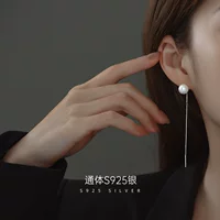 Длинные серьги с кисточками, серебро 925 пробы