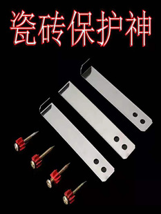304���P䓠��u����ʯ�ɴu������h�Ŵu��Ƭ���hʯ�ķ�����Ó�̶�