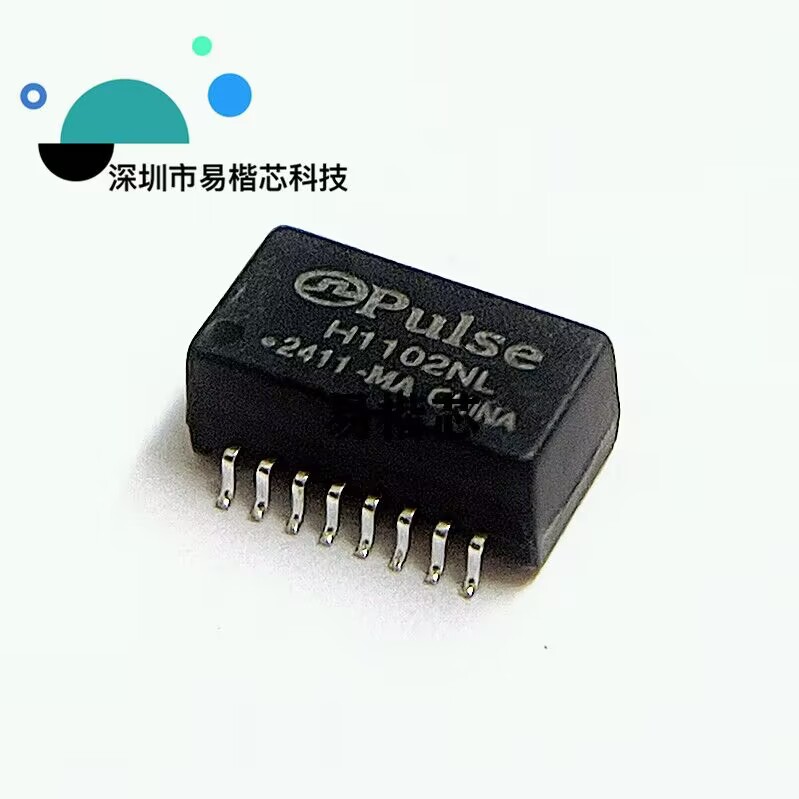 滤波器H1102NL 贴片网络滤波器/非屏蔽百兆网口滤波器H1102