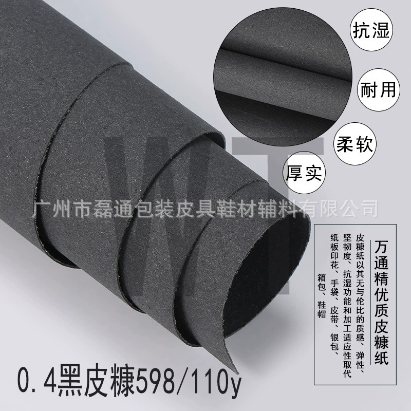 Бумага отрубей повторно использовала кожаные сумки усиленная подкладка материальная чернота пояса желтая в поставке запаса