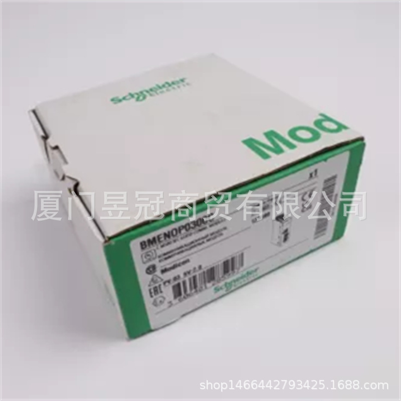 施耐de 电气处理器 BMENOP0300C 全新原装包邮出售议价