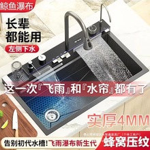 ���P�304ˮ���w�ꔵ�@�ٲ��β۷�C�{�׉��y�L�~�N��ϴ��Ƕ��ʽ