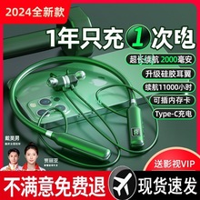 ���L�m��������{�����C���i�첱ʽ2024�¿��\���ܲ���������|