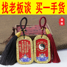 �s��ɽ����������耳׿���ɰ�����M���ƒ��܇������w��������