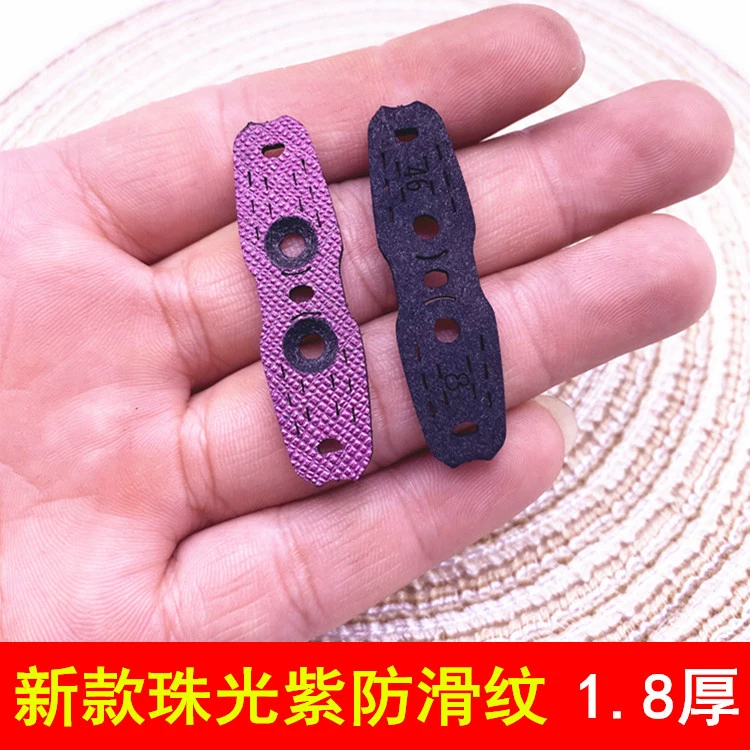 Рогатка нижняя часть кастрюли позиционирует кожаный карман 1,8 толщины фиолетовый ультраволокнистый плоский кожаный рогатый карман
