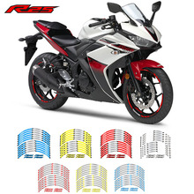 摩托车贴纸 彩色轮圈贴 反光 轮毂贴 贴纸 适用于YAMAHA R25