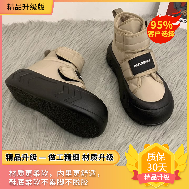 카키 부티크 모델
