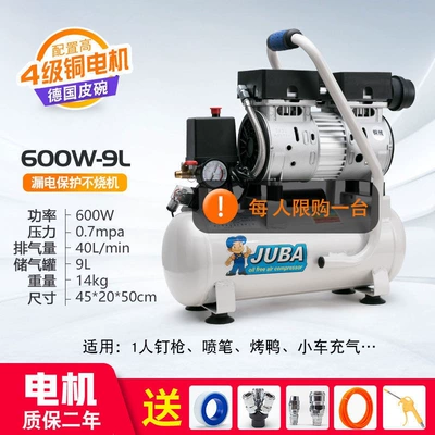 Hava kompressorları – Compressor Export - copper-600w-9l-high-configuration-five-piece-set