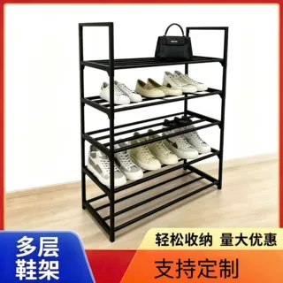 跨境热卖多功能鞋架10层组合金属现代简约双排三排鞋架批发