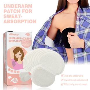 South Moon underarm sweat-absorbing pad long-lasting and effective sweat-proof underarm invisible sweat-absorbing comfortable and comfortable antiperspirant patch
