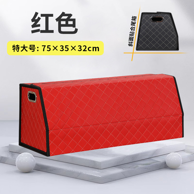 마그네틱 스타일 [차이나 레드-특대 사이즈 75*34*32] 하단 플립 디자인