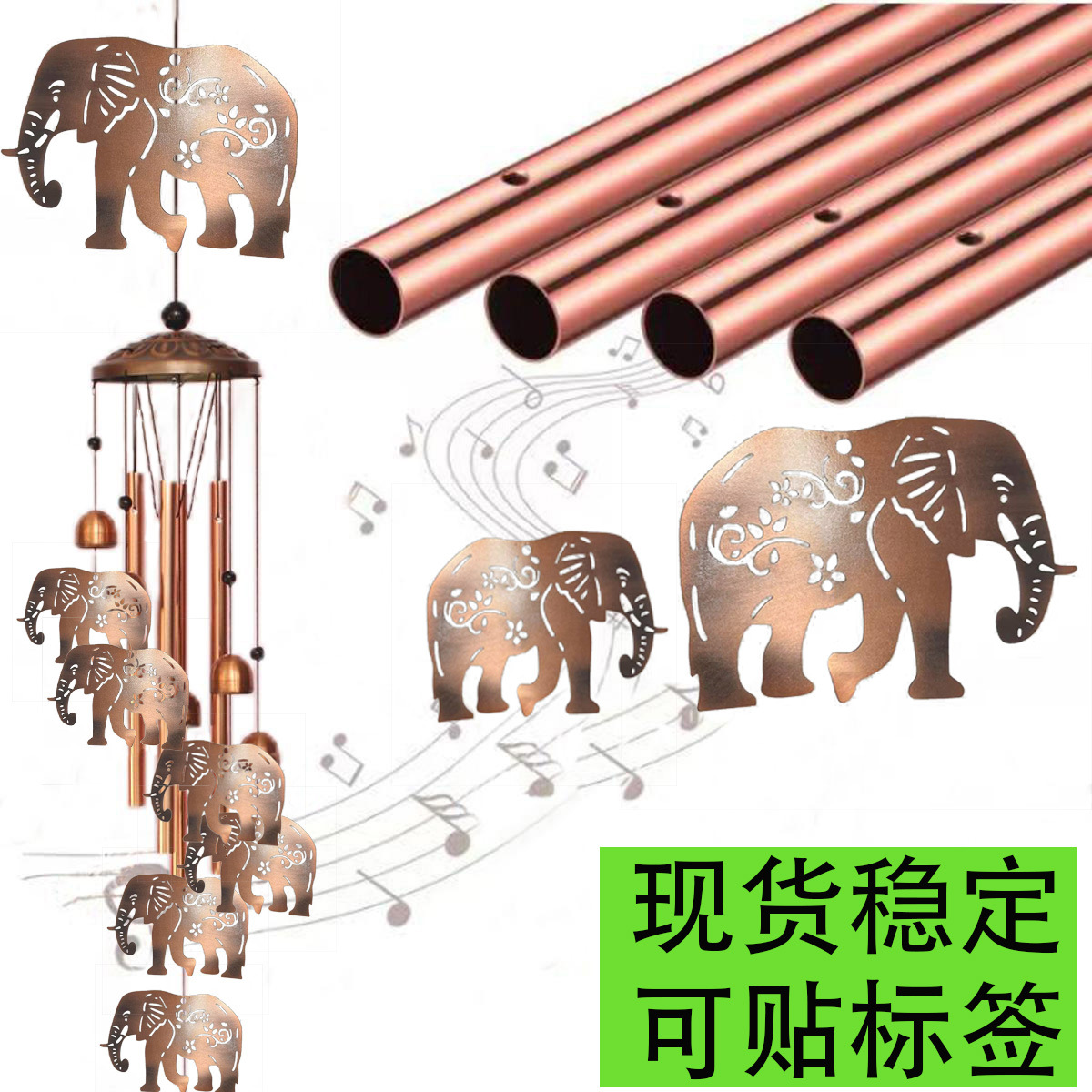 금속 평면 꽃 이미지