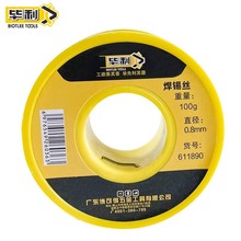 �����߼��Ⱥ��a�z�͜غ��a1.2mm�a�����~懼�������F���a�z