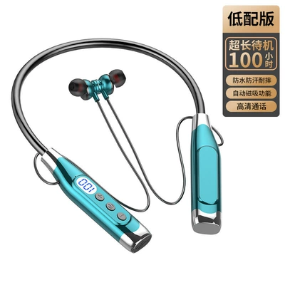 Neck Wireless Bluetooth Headphones 2026 New: Motorcycle Helmet Headset - standard-versiongreen100-hours-of-super-long-standby-time-standard