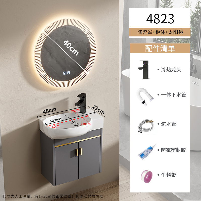 Baño de pequeña casa tipo pared tipo mini lavabo gabinete combinado lavabo todo en un lavabo ultra estrecho largo transfronterizo