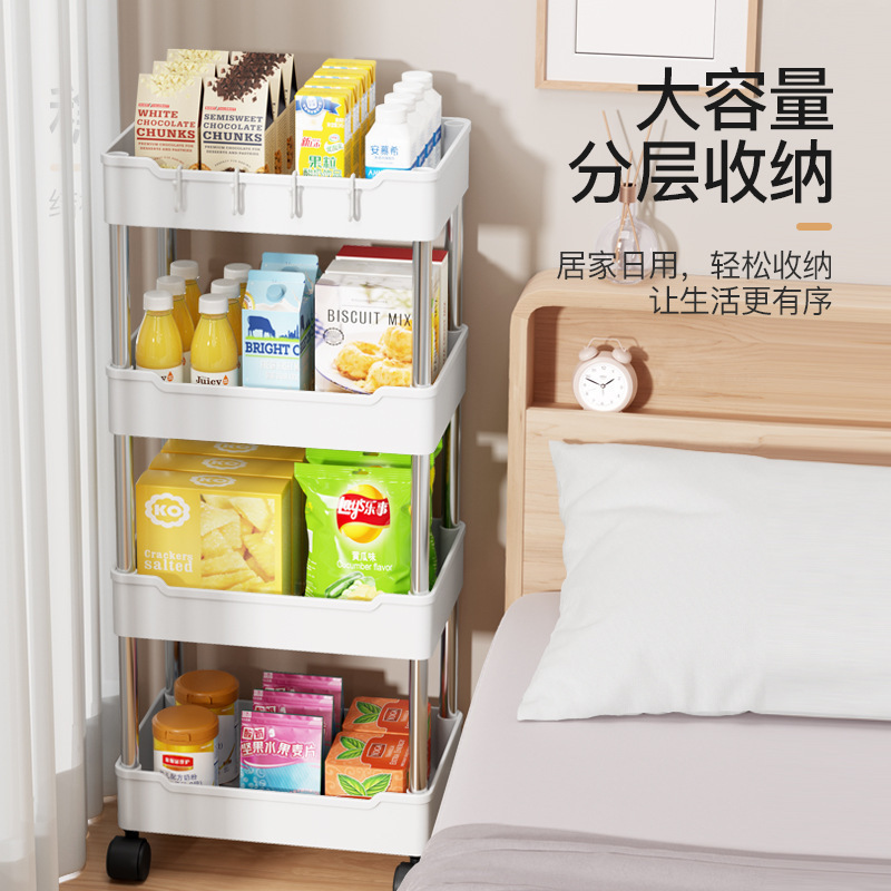 厨房小推车置物架多层家用夹缝落地移动多功能果蔬零食收纳储物架|undefined