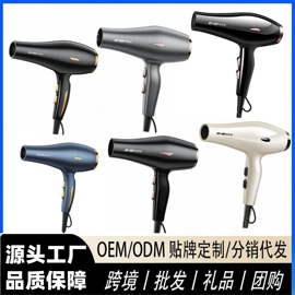 USB风扇;电吹风;电动剃须刀