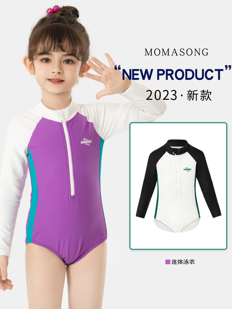Children's swimwear