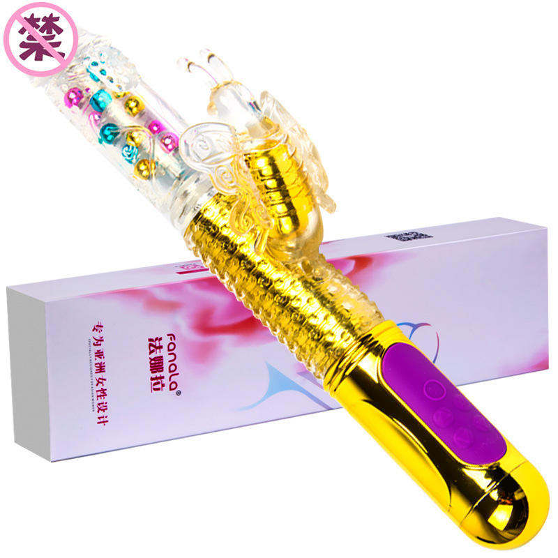 Fanara artículos sexuales para adultos atraer abejas mariposa retráctil rodillo de bolas giratorias de masaje oscilante vibración masturbadora femenina image 5