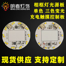 ���Сҹ��led���⮋ ����|���o�O�{����ư� ̨��ľ�����·��