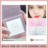 xixi milk Starship Soft mist Blush student Small Portable natural Nude make-up Matte monochrome Brighten