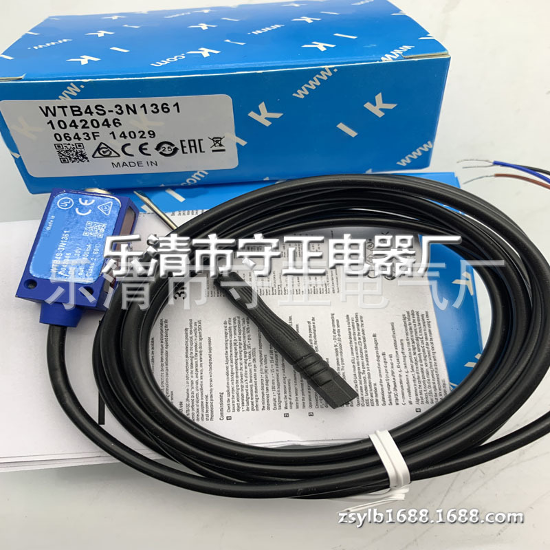 全新 光电开关 WTB4S-3N1361 WTB4S-3P1361 传感器 实拍