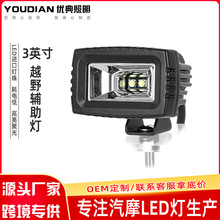 10W܇؛܇bledˮoԽҰ܇ܟ۹܇픟ß