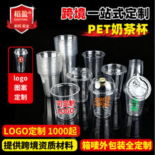 ����һ����������Ʒ�̲迧�ȱ��Ӵ���500ml�̲豭��̯���ȱ�͸��