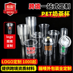 ����һ���������Ʒ�̲迧�ȱ��ӎ��w500ml�̲豭�[�����ȱ�͸��